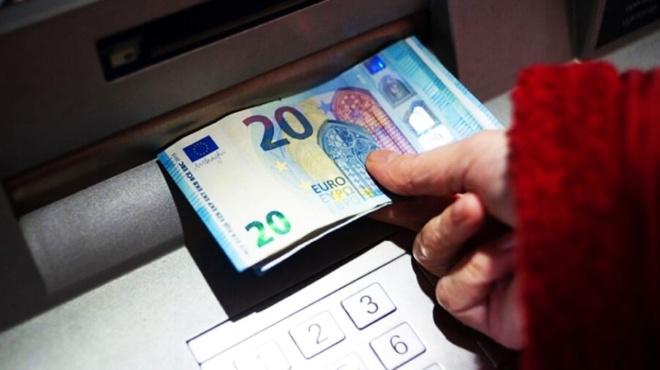 epidoma-250-eupo-anatropi-me-tin-imerominia-pliromis-amp-8211-pote-tha-mpoyn-ta-chrimata-429393