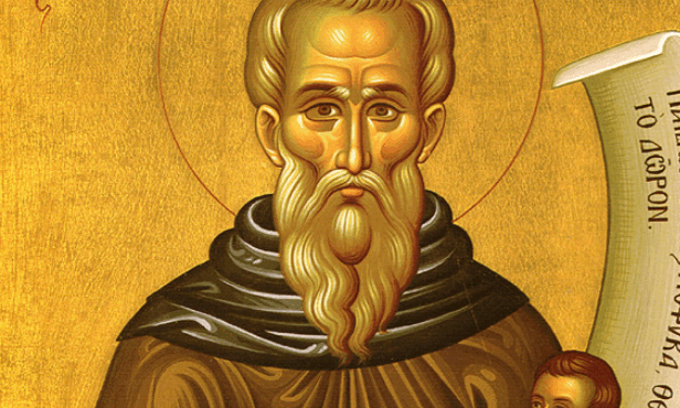 eortologio-deite-poioi-giortazoyn-ayrio-tetarti-26-noemvrioy-433179