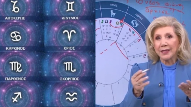 nomizoyn-oti-panta-echoyn-dikio-ayta-einai-ta-3-pio-xerokefala-zodia-me-megali-diafora-apo-ola-ta-ypoloipa-430509