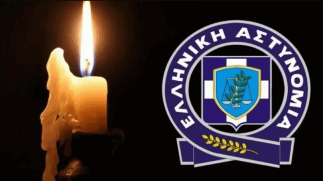 en-energeia-astynomikos-efyge-sta-43-toy-434314