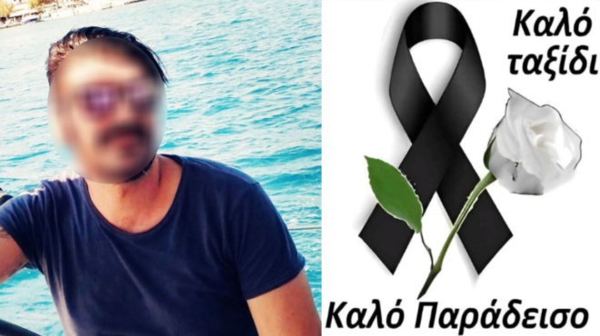 o-44chronos-konstantinos-katerreyse-kai-xepsychise-sta-cheria-tis-miteras-toy-426166