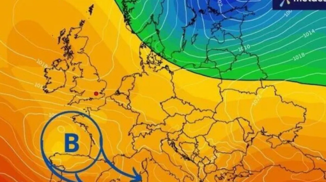echei-60-chronia-na-symvei-kati-tetoio-ta-echasan-oi-meteorologoi-akraio-ayto-poy-erchetai-429775