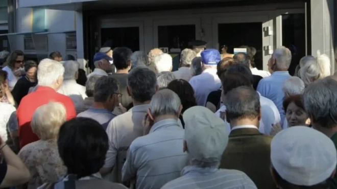 telos-i-syntaxi-sta-62-ti-erchetai-gia-toys-simerinoys-55arides-427991