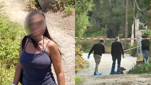 salamina-o-gios-tis-75chronis-apokaloyse-dynami-tis-zois-toy-ti-gynaika-poy-dolofonise-tin-mitera-toy-433325