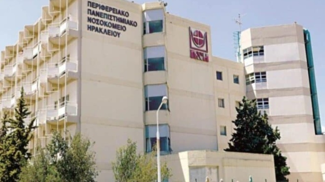 tragodia-katelixe-i-78chroni-poy-parasyrthike-apo-aytokinito-sto-irakleio-nosileyotan-ennea-meres-sti-meth-431332