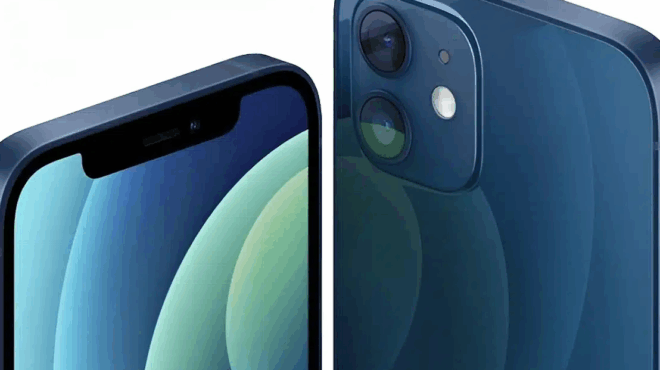 aposyretai-montelo-iphone-logo-ekpompis-ypsilon-epipedon-ilektromagnitikis-aktinovolia-426183