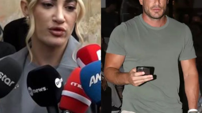 ioanna-toyni-dimitris-fintirikos-molis-matheytnke-i-eidisi-gia-tin-diki-tis-toyni-429094