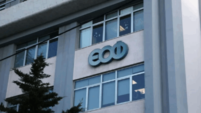 megaln-prosochn-to-echoyme-oloi-sto-farmakeio-toy-spitioy-anakaleitai-partida-pasignostoy-analgntikoy-farmakoy-433351