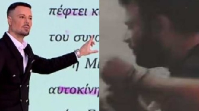 sok-stin-ypothesi-pantelidi-o-kroypieris-apokalypse-ta-panta-kai-allazei-ola-ta-dedomena-431783