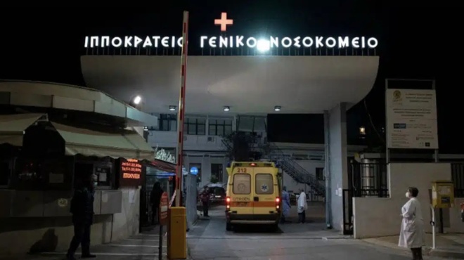 sok-molis-matheytike-nosileyetai-sto-ippokrateio-dyskoles-ores-432742