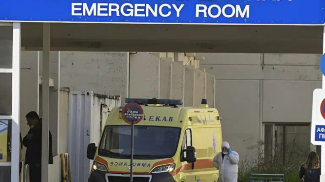 gnostos-epicheirimatias-espase-to-mopio-toy-i-ypepvari-synodos-polyteleias-kai-432967