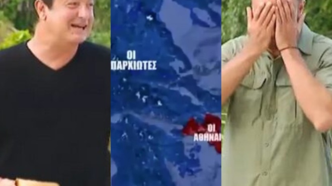 salos-me-to-trailer-toy-survivor-paroysiazei-san-toyrkika-7-ellinika-nisia-430307