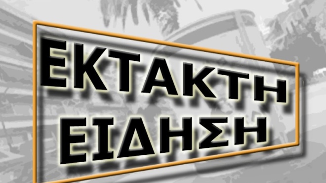 makeleio-se-taverna-gemati-kosmo-amp-8211-9-nekroi-apo-pyrovolismoys-gemise-o-topos-asthenofora-440337