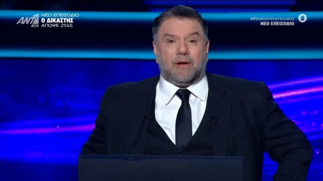 akraia-symptosi-ston-ekatommyrioycho-egine-erotisi-apo-ton-arnaoytogloy-eno-ligo-noritera-matheytike-oti-pethane-amp-8230-440586