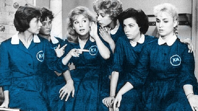 symfoneite-me-to-na-epistrepsoyn-sta-scholeia-podia-eparsi-simaias-kai-ethnikos-ymnos-440595