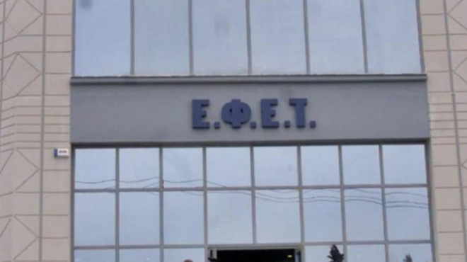 o-efet-anakalei-pasignostes-karameles-poy-poloyntai-se-ola-ta-periptera-440643