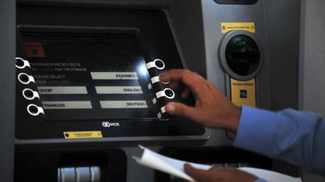 ti-allazei-me-tis-syntaxeis-ianoyarioy-amp-8211-ektakto-tora-gia-oloys-osoys-peirmenoyn-na-plirothoyn-435307