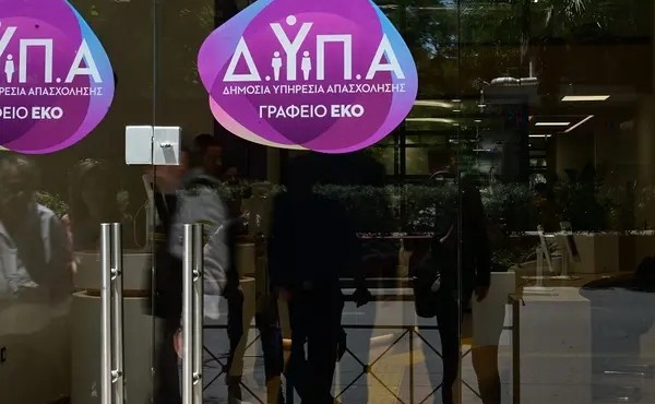 molis-eskase-apo-dypa-2-000-nees-theseis-ergasias-se-dimoys-amp-8211-ligei-i-prothesmia-ypovolis-aitiseon-amp-8211-poioys-afora-440995