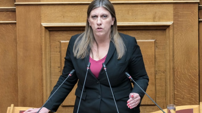 to-apofasise-mes-sta-christoygenna-kinisi-mat-apo-zoi-konstantopoyloy-441126