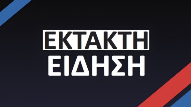 ektakto-andras-stin-athina-machairose-ti-syzygo-toy-kai-evale-telos-sti-zoi-toy-oi-protes-plirofories-442075