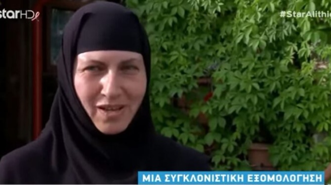 aparnithike-tin-iatriki-afosiothike-sto-theo-i-kalloni-apo-tis-serres-ta-allaxe-ola-kai-egine-i-gerontissa-435689