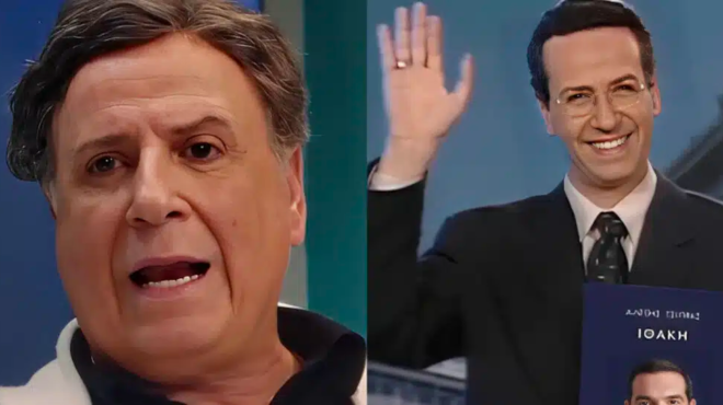 charis-romas-gia-vivlio-tsipra-pisteyo-oti-to-apocheteytiko-systima-sto-vyzantio-echei-pio-endiaferon-437517