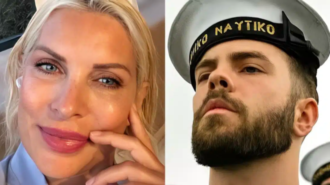 dyo-metra-antras-perifani-i-menegaki-me-tin-nea-fotografia-toy-gioy-tis-apo-to-naytiko-437538