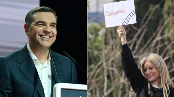 eskase-i-vomva-sto-politiko-skiniko-me-tsipra-kai-karystianoy-436303