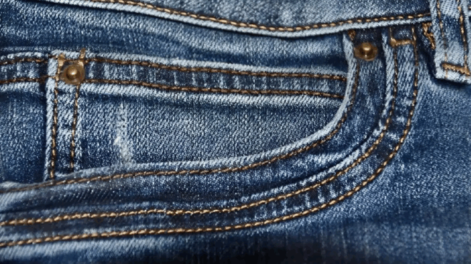 ti-einai-i-mikri-tsepi-poy-yparchei-sta-tzin-pantelonia-435235