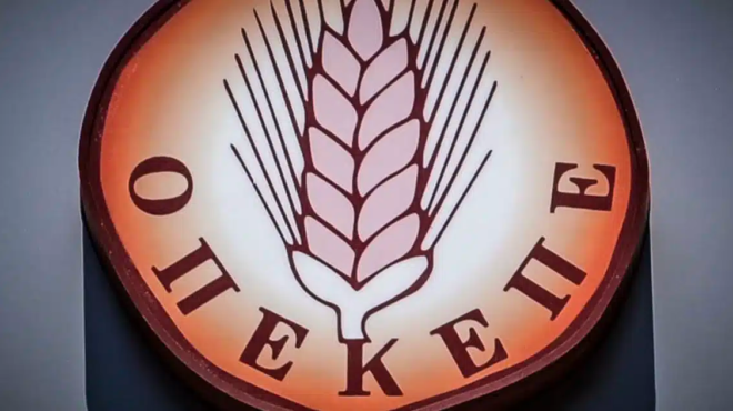 ektakti-eidisi-gia-opekepe-tora-amp-8211-eleytheroi-439172