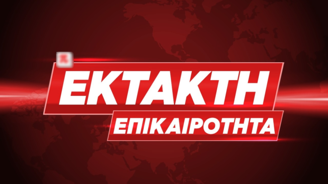 amp-8220-kai-poly-argises-amp-8221-amp-8211-molis-matheytike-gia-mazonaki-439204