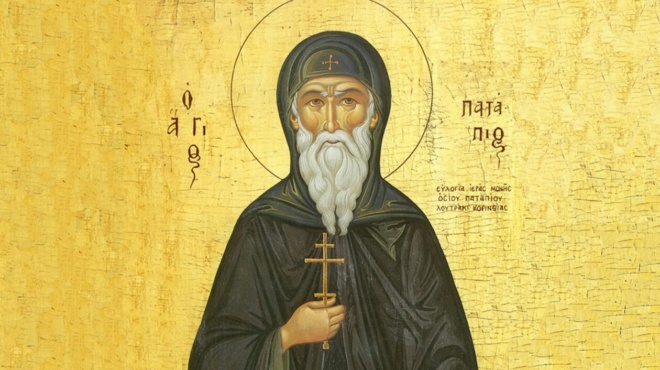 eortologio-8-dekemvrioy-megali-giorti-simera-deytera-gia-tin-orthodoxia-amp-8211-giortazei-o-agios-poy-kanei-to-ena-thayma-piso-apo-to-allo-436732