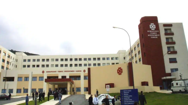 chania-kroysma-miniggitidas-se-mathitria-nosileyetai-sto-nosokomeio-439737