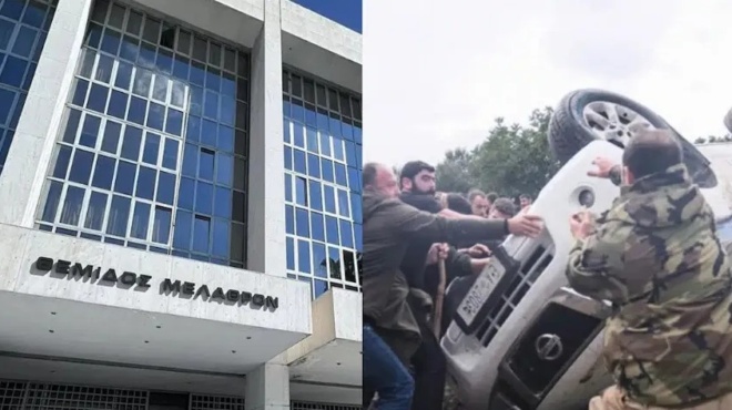 ektakti-eidisi-apo-ton-areio-pago-gia-toys-agrotes-437152