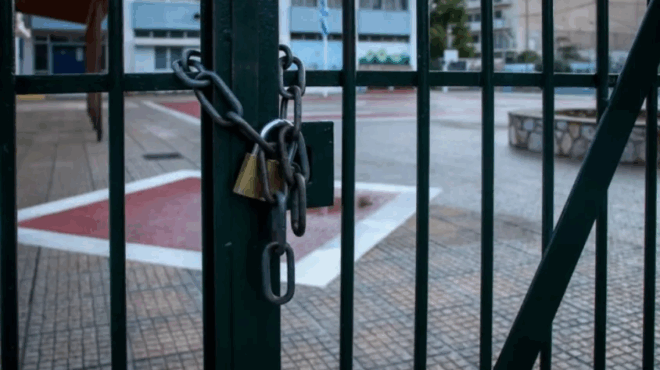 molis-anakoinothike-ektaktos-kleista-scholeia-se-oli-ti-chora-434994