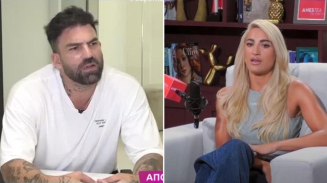 ioanna-toyni-se-dimitri-alexandroy-tha-eprepe-na-vreis-trypa-na-kryfteis-meta-tis-praxeis-soy-to-neo-diadiktyako-xespasma-meta-ti-synenteyxi-toy-437643