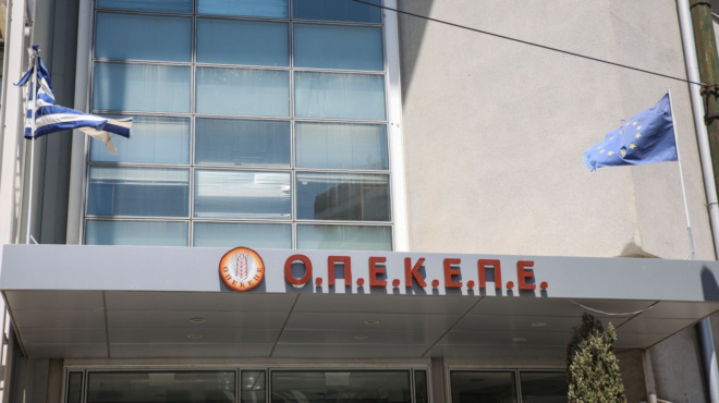 molis-eskase-parthike-i-apofasi-gia-tin-exetastiki-epitropi-amp-8211-chanei-amp-8230-tin-mpala-gia-opekepe-437815