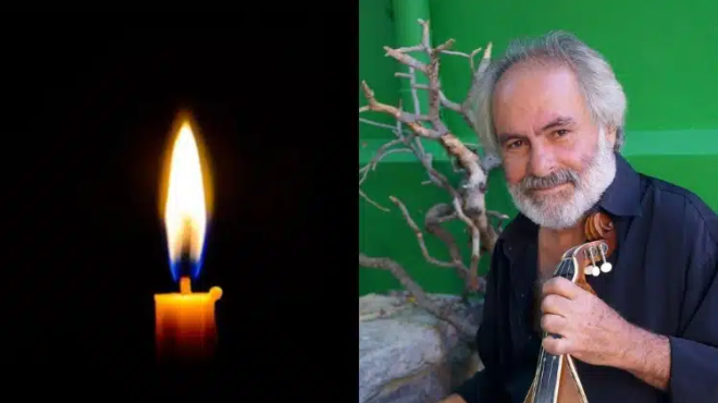 thrinos-amp-8211-efyge-apo-ti-zoi-gnostos-lyraris-441745