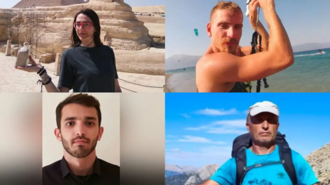 vardoysia-ori-giati-thee-moy-amp-8230-molis-anakoinothike-etsi-echasan-ti-zoi-toys-oi-4-oreivates-amp-8211-tragikos-thanatos-442058