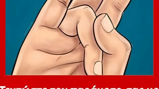 tentoste-ton-parameso-sas-me-ton-anticheira-sas-kai-kratiste-to-gia-liga-deyterolepta-tha-latrepsete-to-logo-435415