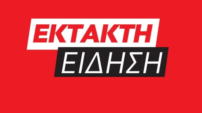 ektakto-machairoma-metaxy-mathitrion-mesa-se-scholeio-stin-athina-amp-8211-oi-protes-plirofories-438677