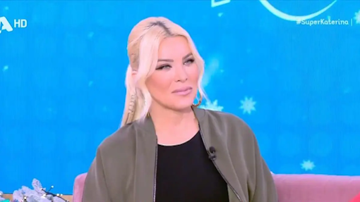 katerina-kainoyrgioy-apokalypse-posa-kila-echei-parei-ston-pempto-mina-tis-egkymosynis-tis-435911