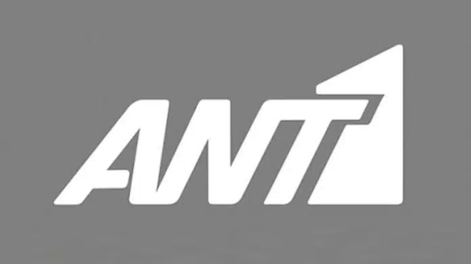 itan-apo-ta-pio-dynata-chartia-toy-telos-apo-ton-ant1-434927