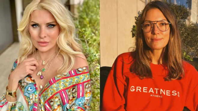 kykloforisan-foto-i-egkymonoysa-eleni-menegaki-pozarei-agkalia-me-tin-viky-kagia-me-fardy-mayro-forema-kai-i-koilia-amp-8230-den-kryvetai-435419