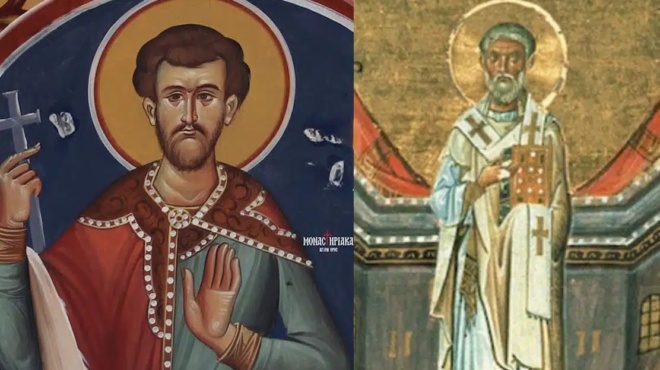 eortologio-18-dekemvrioy-oi-dyo-agioi-poy-eortazoyn-simera-amp-8211-se-poioys-leme-chronia-polla-439461