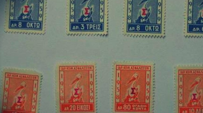 syntaxeis-giati-einai-tycheroi-osoi-echoyn-esto-ena-ensimo-prin-to-1993-441712