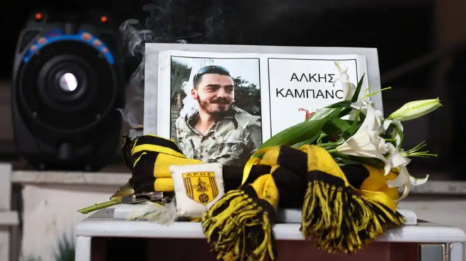 alkis-kampanos-fylakisi-20-minon-se-katadikasmeno-gia-ti-dolofonia-toy-19chronoy-itan-o-ypeythynos-toy-syndesmoy-435264