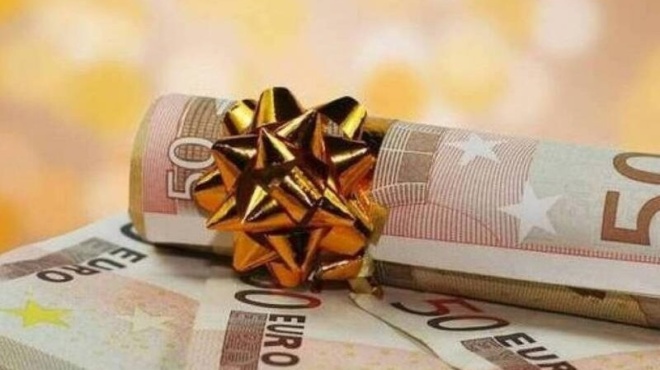 doro-christoygennon-2025-noritera-i-pliromi-fetos-o-logos-436978