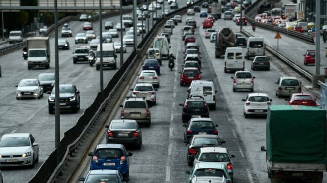 teli-kykloforias-2026-i-apofasi-gia-tin-paratasi-440632