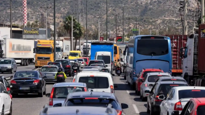 teli-kykloforias-2026-prothesmia-eos-31-dekemvrioy-442733